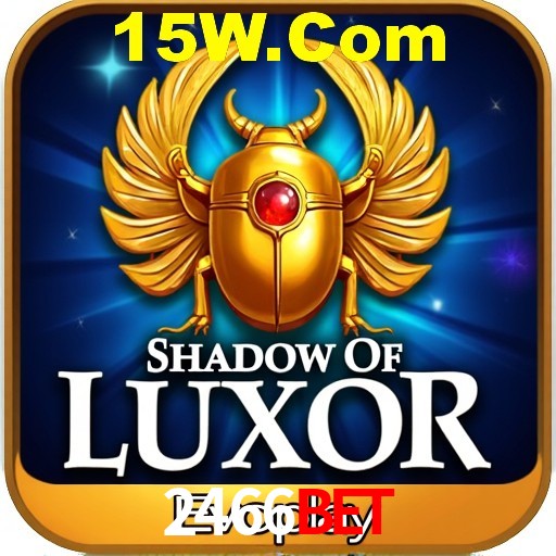 A Emoção da Loteria na 2466Bet: Uma Chance de Mudança de Vida